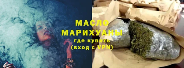 мдпв Волоколамск