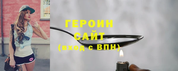 винт Володарск